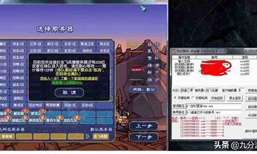 梦幻脚本是一种在剧本创作中被广泛使用的编